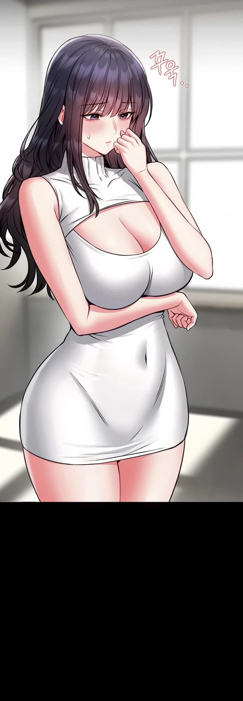 I Will Teach You Self Defense - Page 4